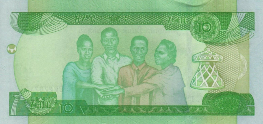(554) ** PNew (PN53a) Ethiopia - 10 Birr (2020)